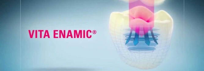 Vita Enamic La primera cerámica dental híbrida en el mundo disponible en la Clinica Dental Luque